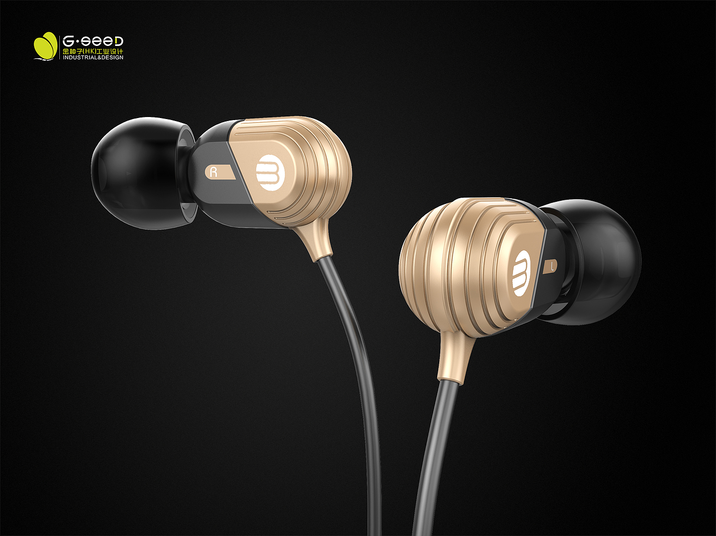 Golden seed industrial design - earphone，
