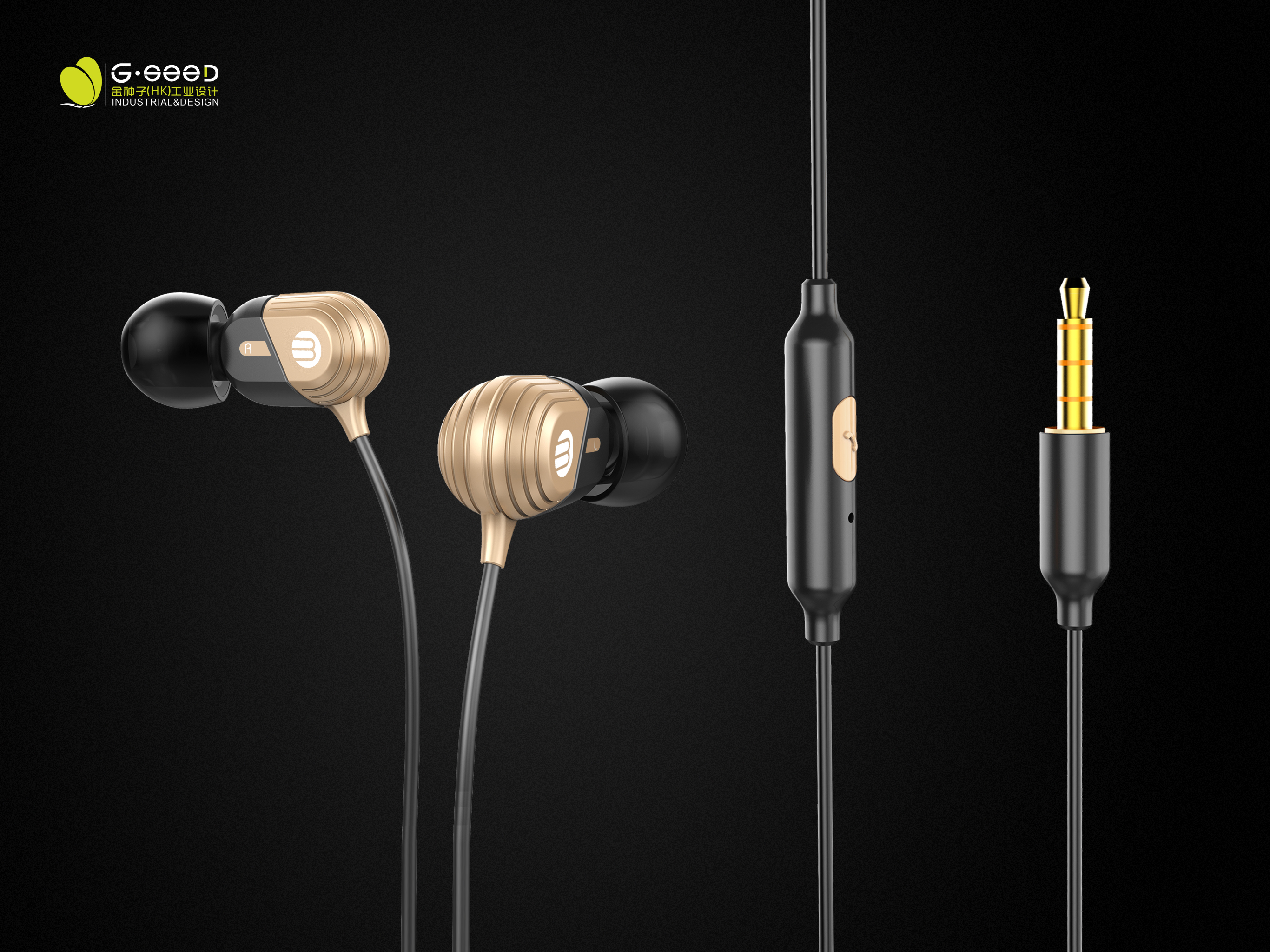 Golden seed industrial design - earphone，