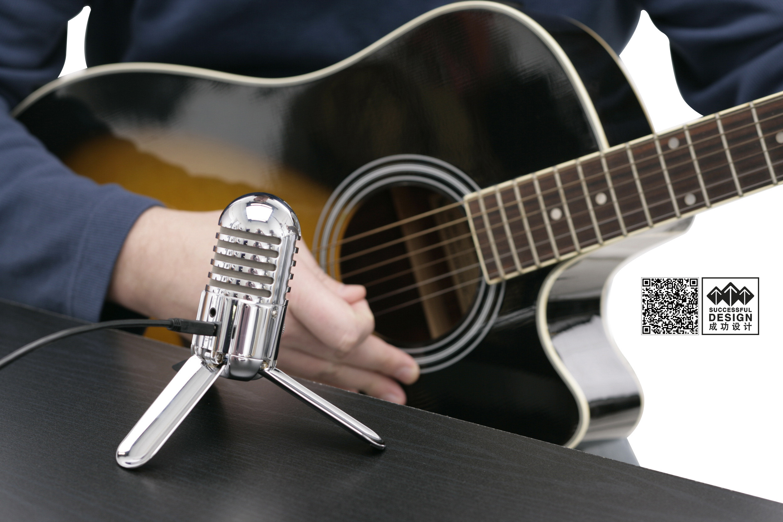 industrial design，Microphone，Hans，Shower faucet，Successful design，