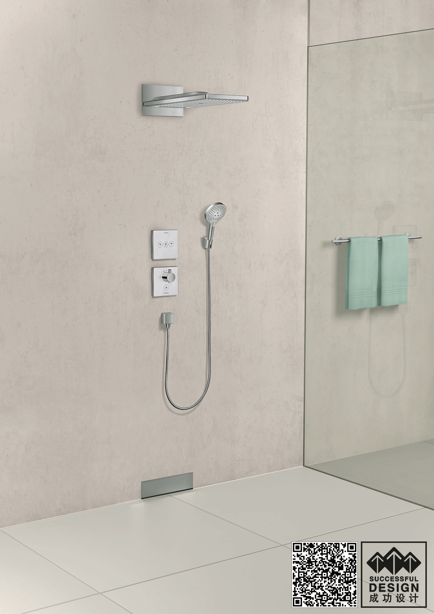 industrial design，Microphone，Hans，Shower faucet，Successful design，