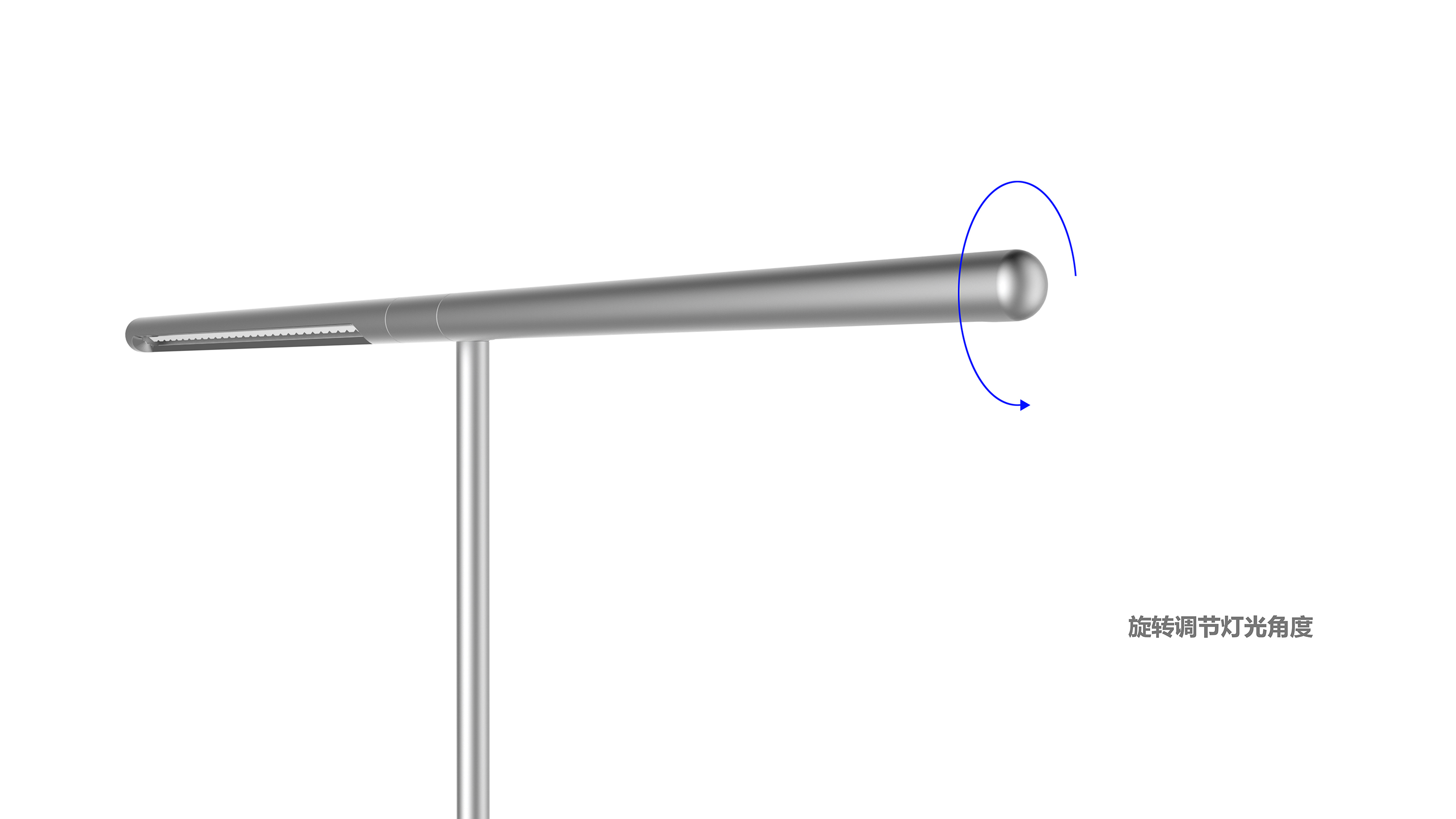 Intelligent desk lamp，Minimalist，