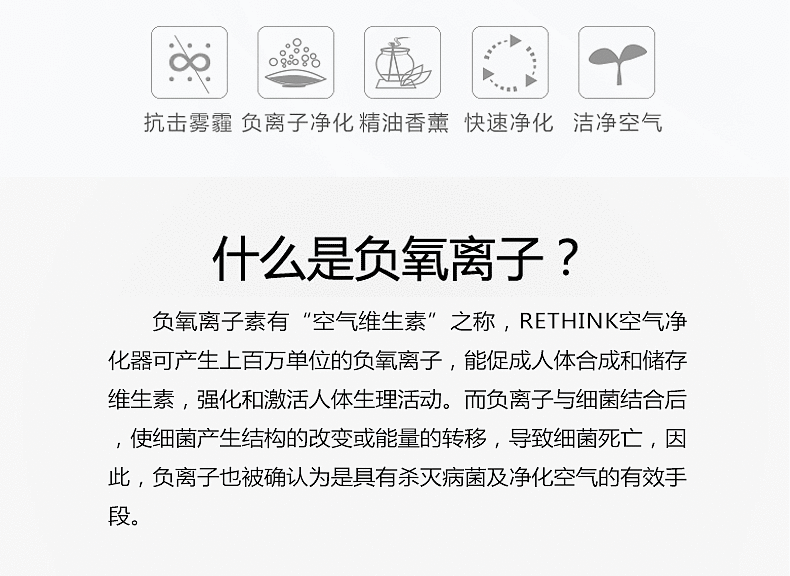 工业设计；产品设计；车载空气净，