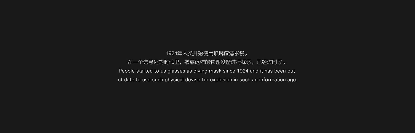 Diving mask，intelligence，D-Mask，