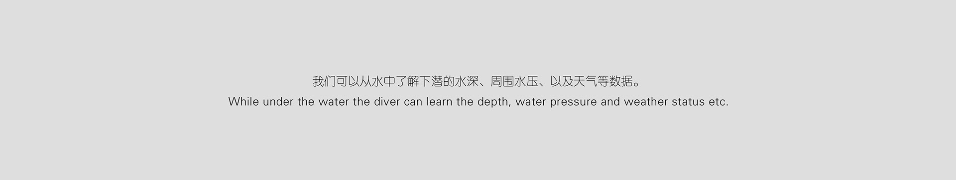 Diving mask，intelligence，D-Mask，