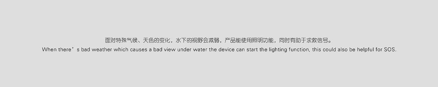 Diving mask，intelligence，D-Mask，
