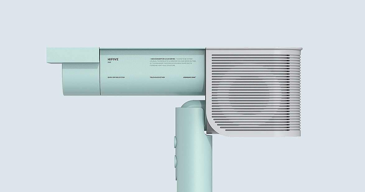 product design，industrial design，concept，hair drier，