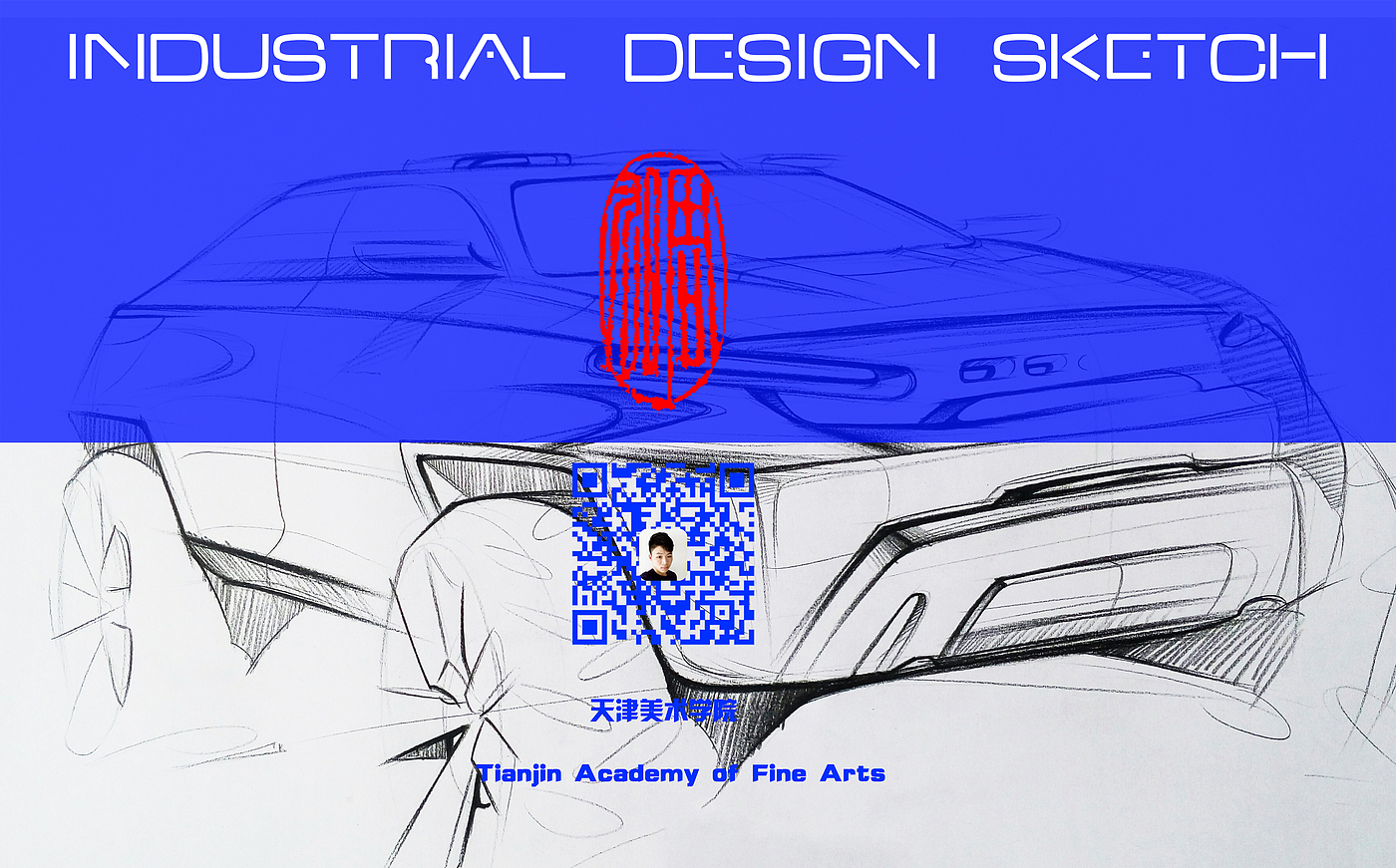 industrial，design，