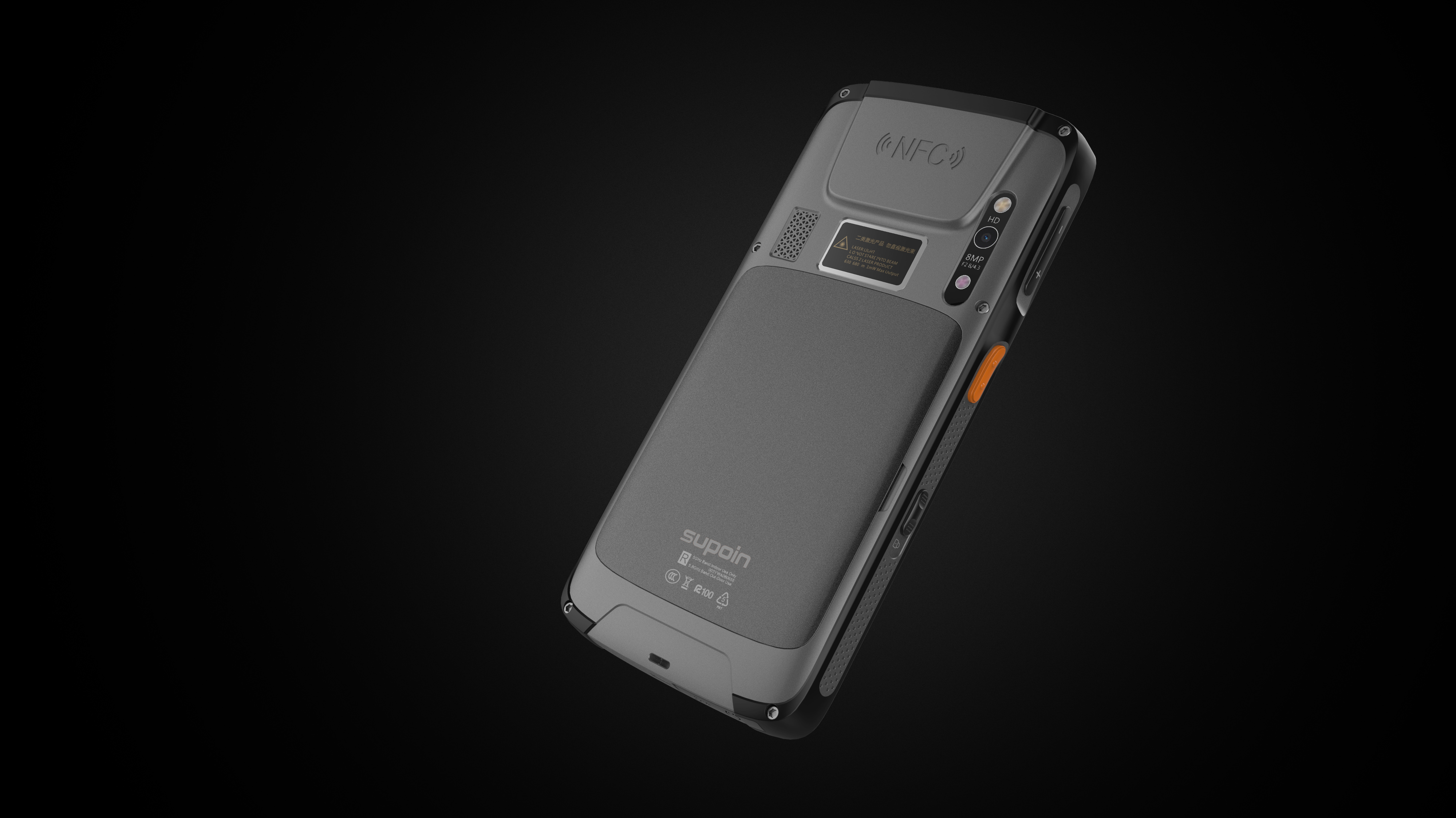 Handheld machine，Honeycomb industrial design，Lei Jun design，Three defense，