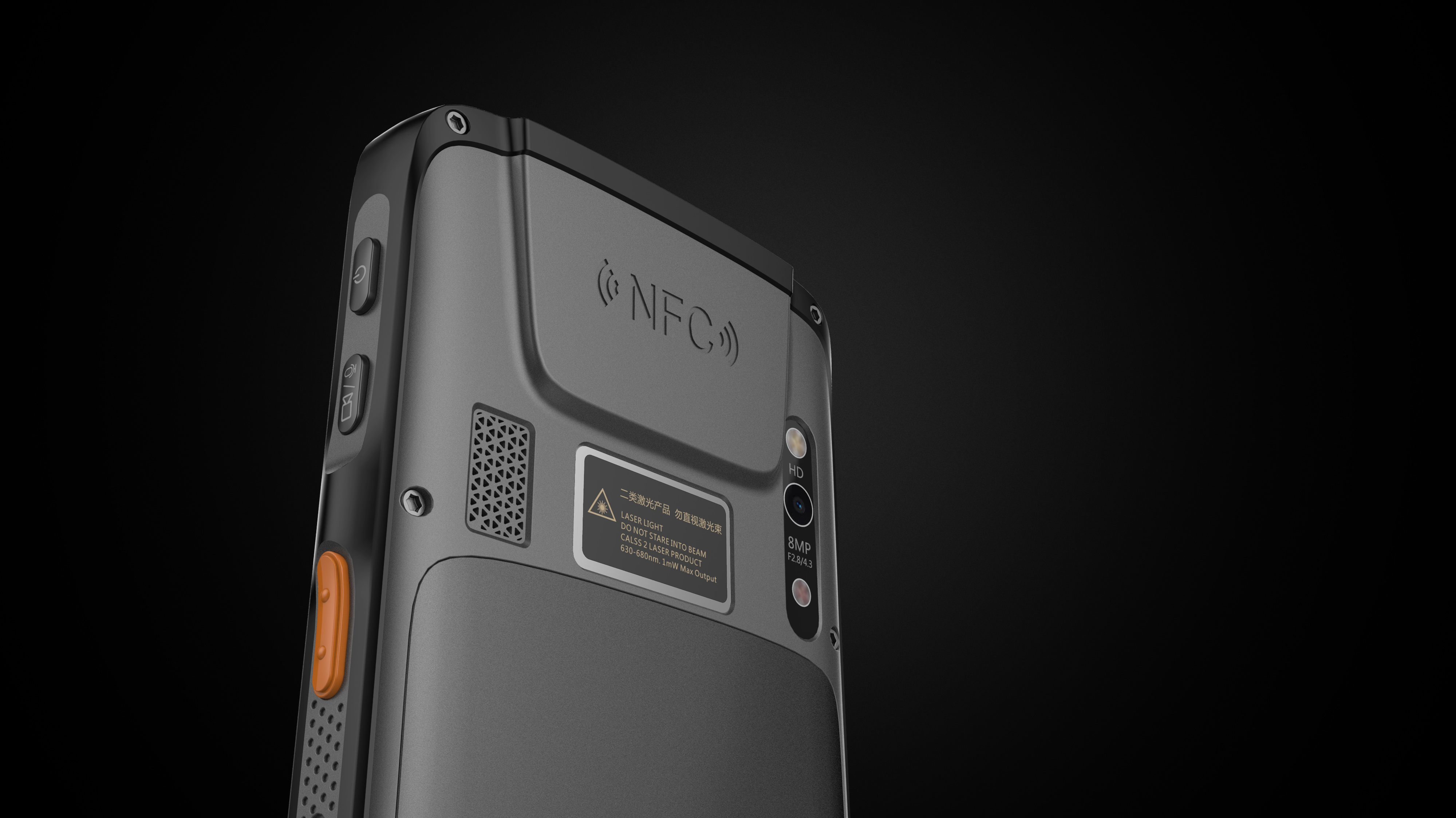 Handheld machine，Honeycomb industrial design，Lei Jun design，Three defense，