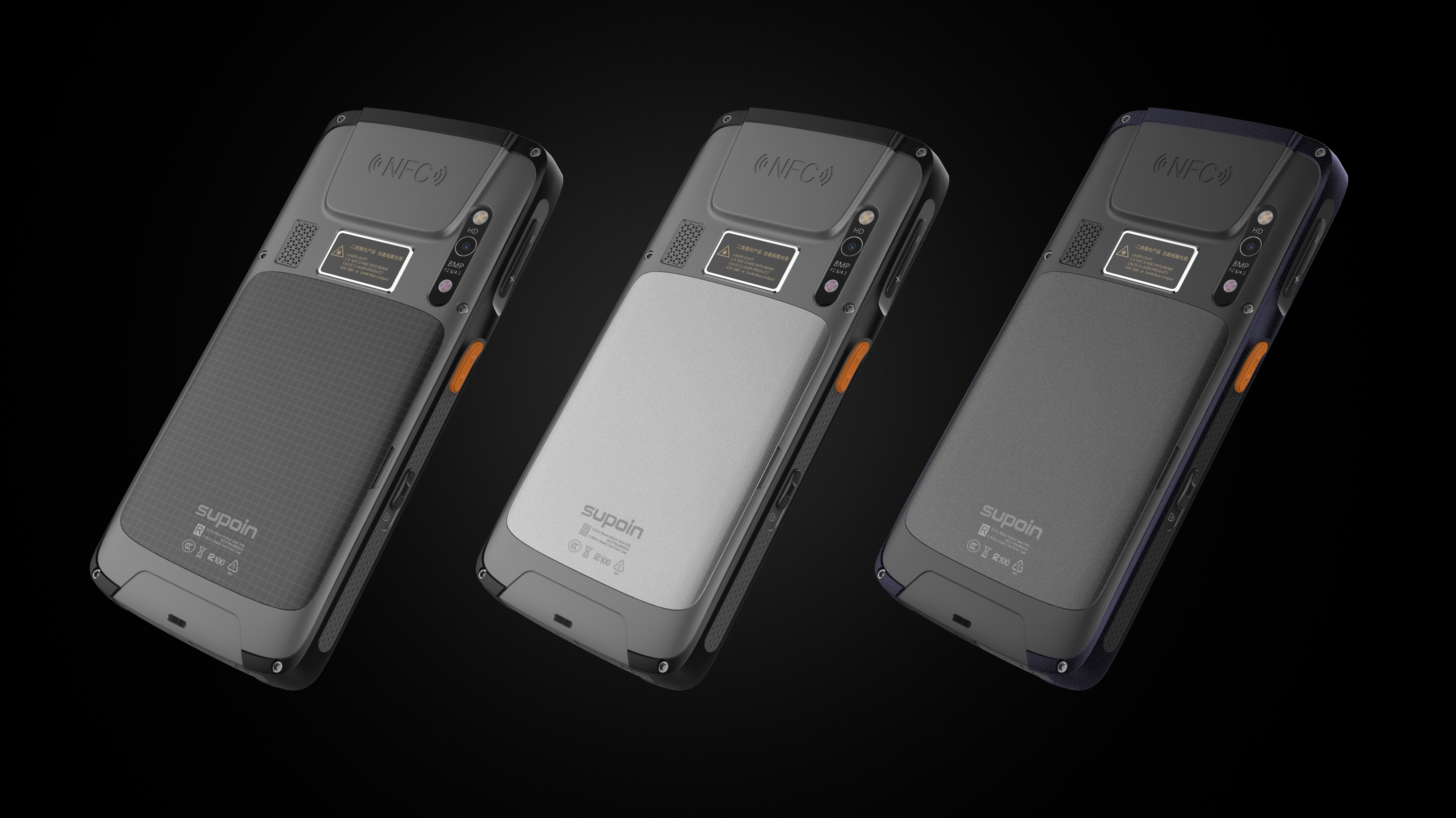 Handheld machine，Honeycomb industrial design，Lei Jun design，Three defense，