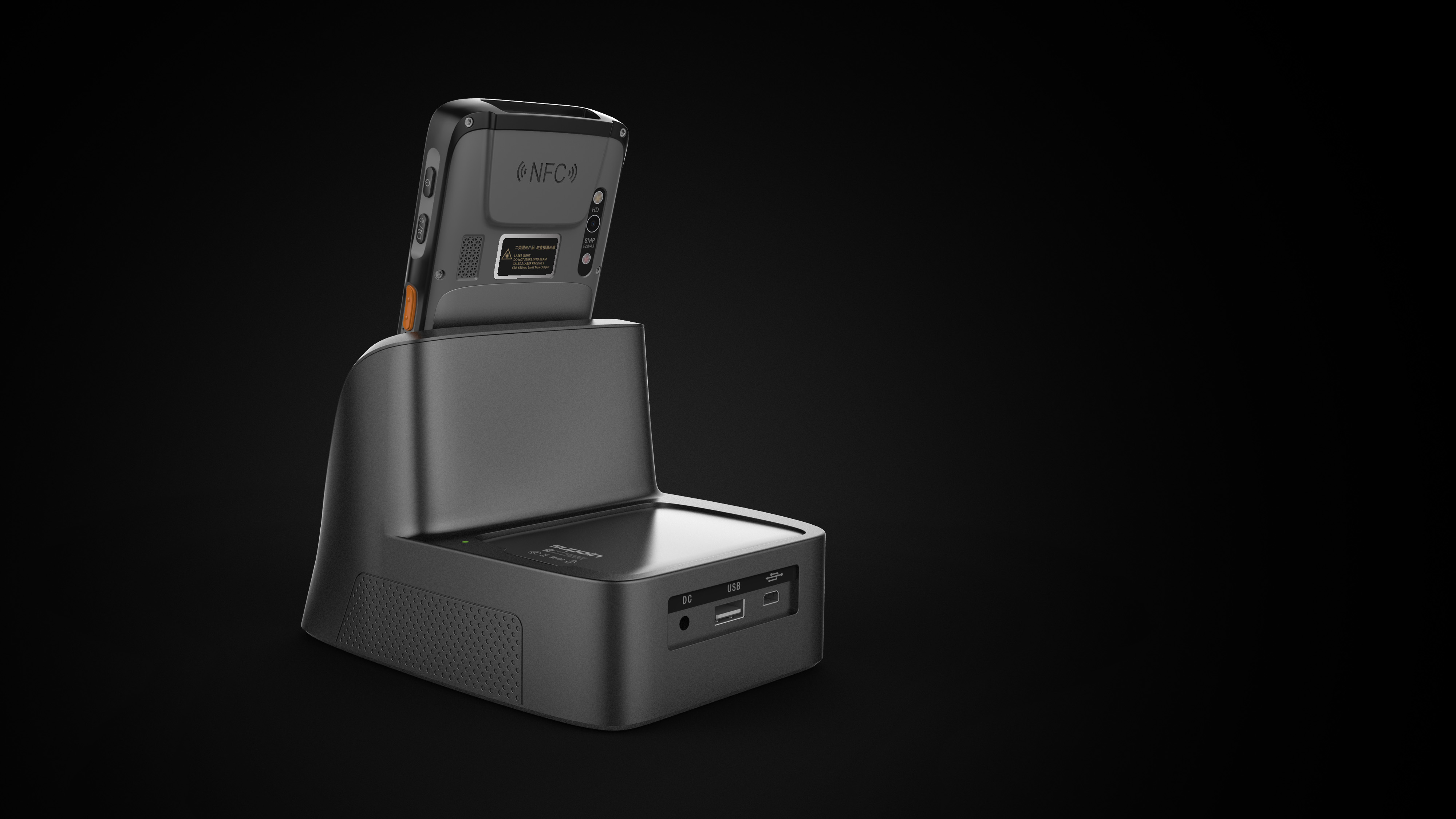 Handheld machine，Honeycomb industrial design，Lei Jun design，Three defense，