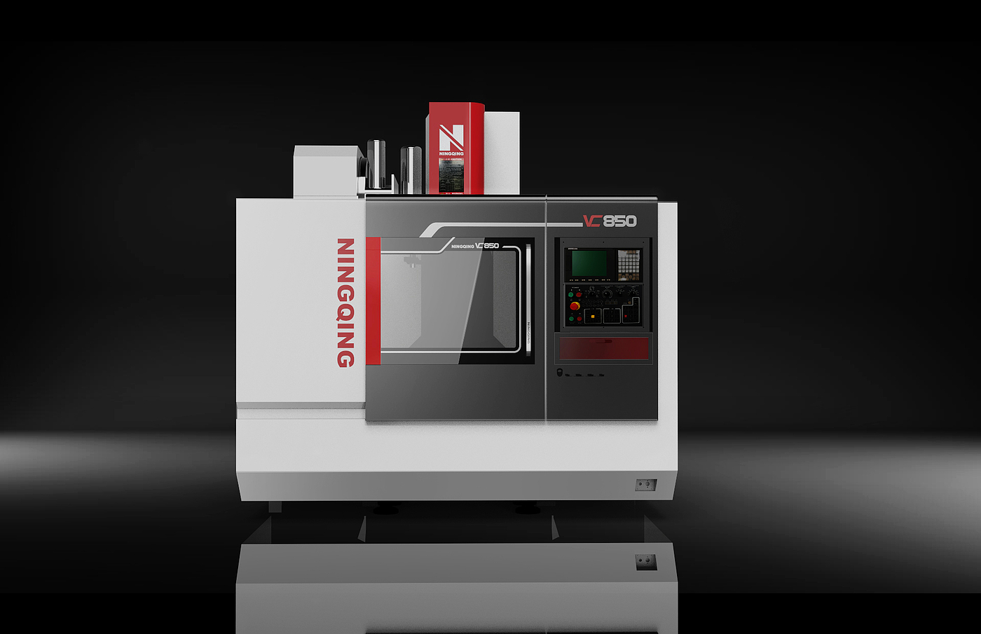 Machine tool，