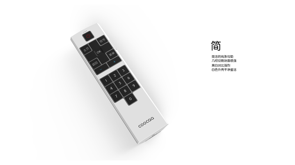 Remote control，parts，TV peripheral，