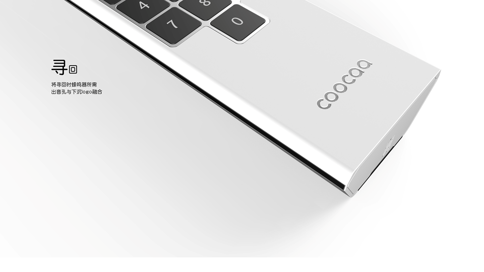 Remote control，parts，TV peripheral，