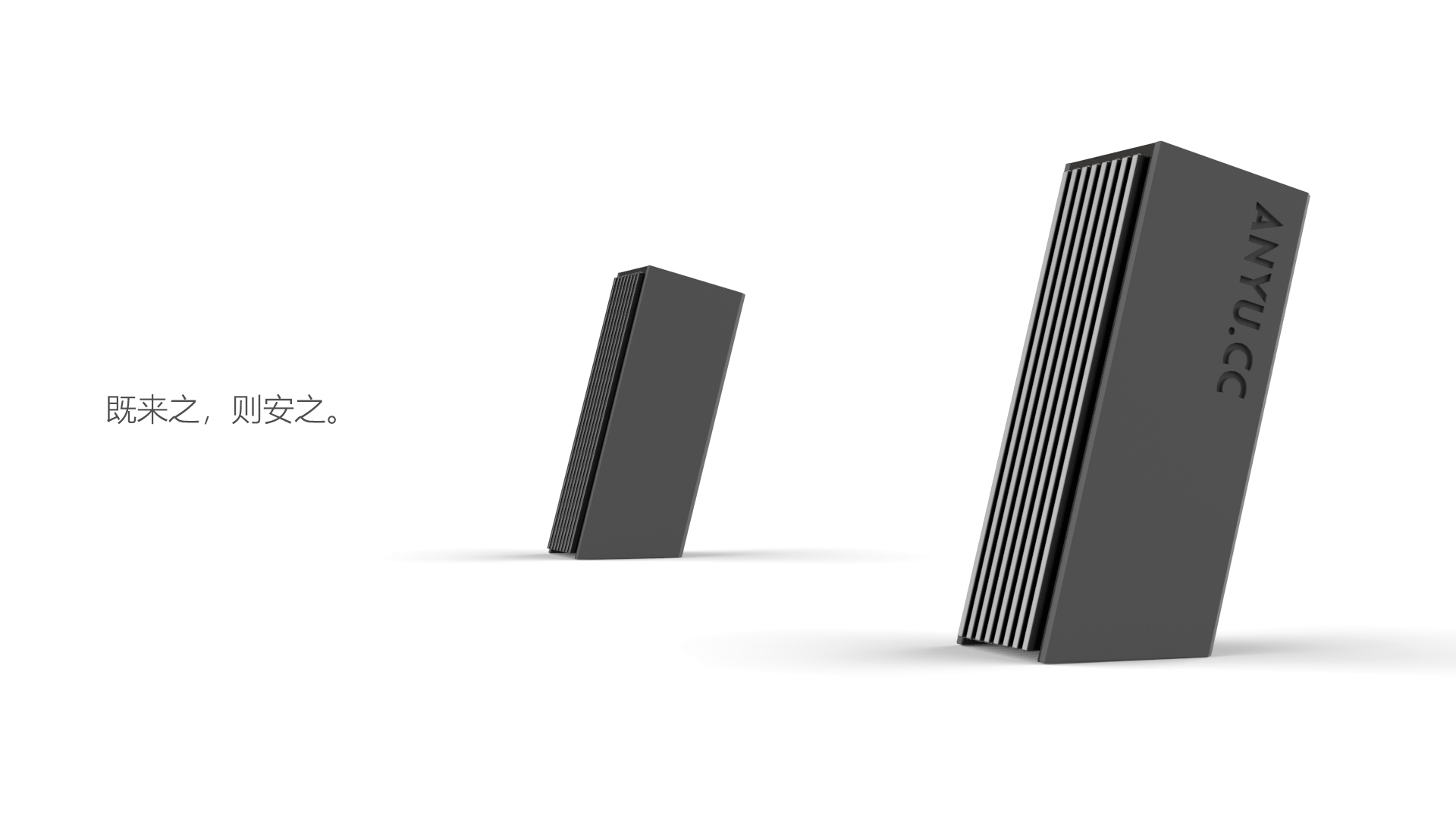 loudspeaker box，split，