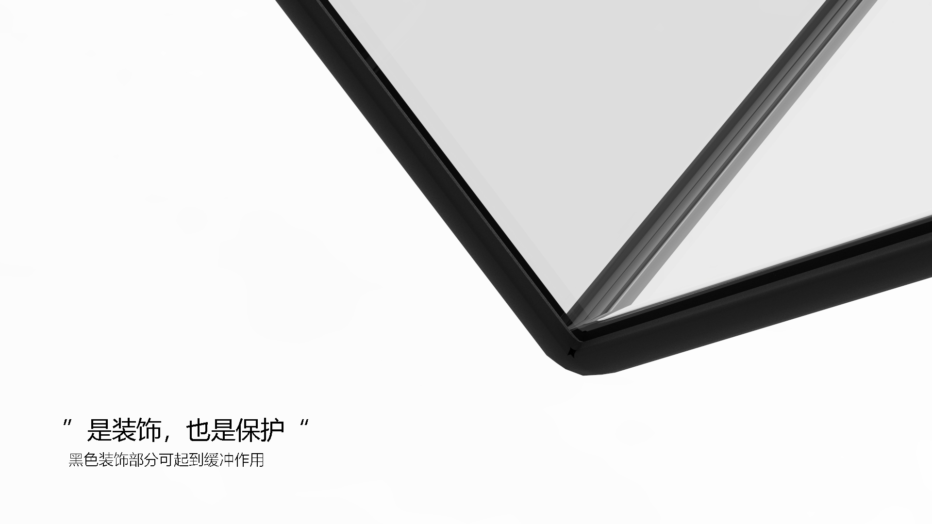 glass，Handy cup，line，