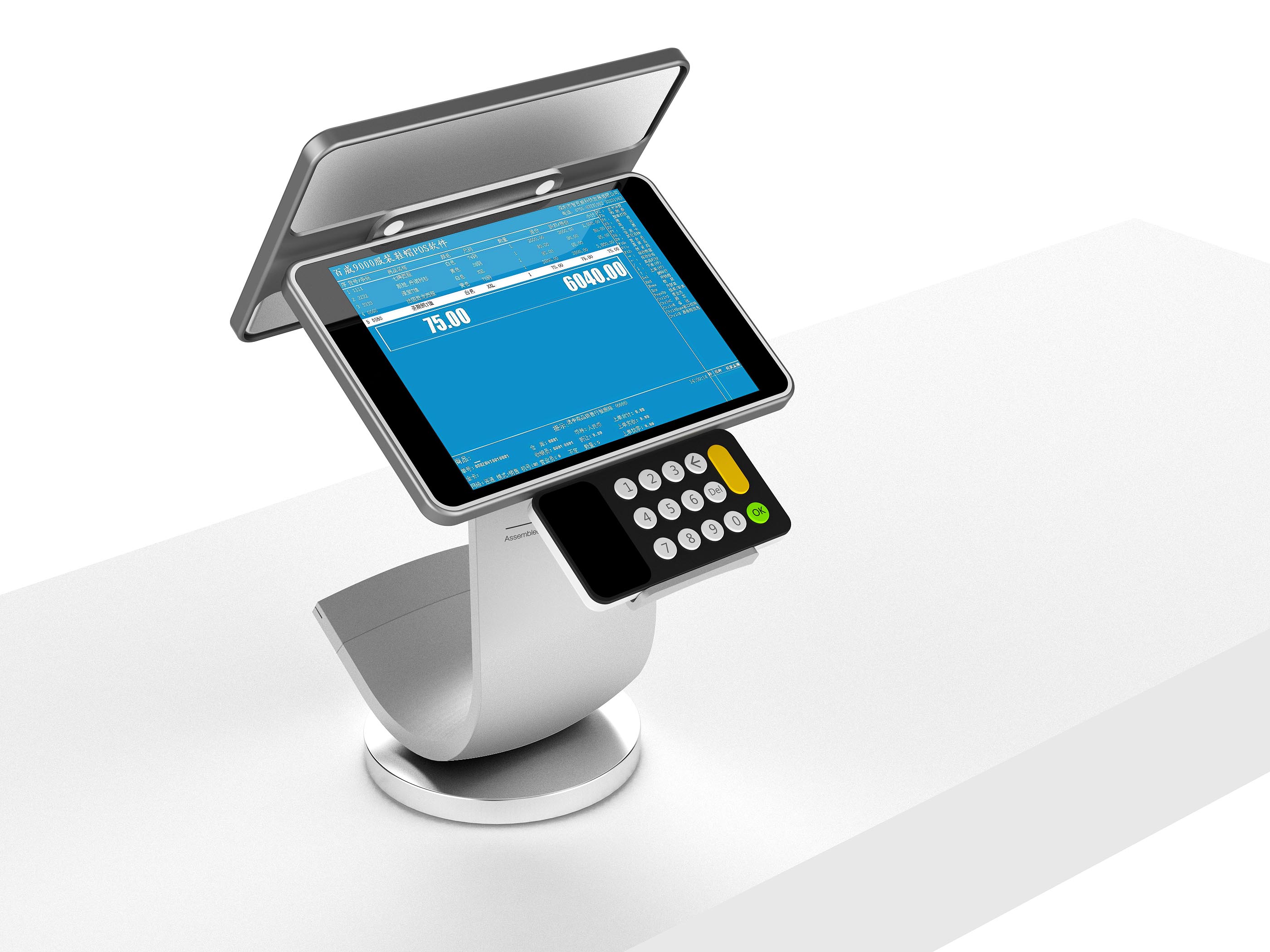 White design，product design，Original design，Payment terminal，