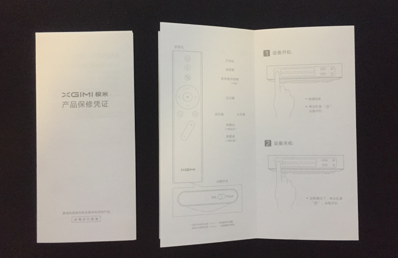 user's experience，Design，evaluating ，Projector，