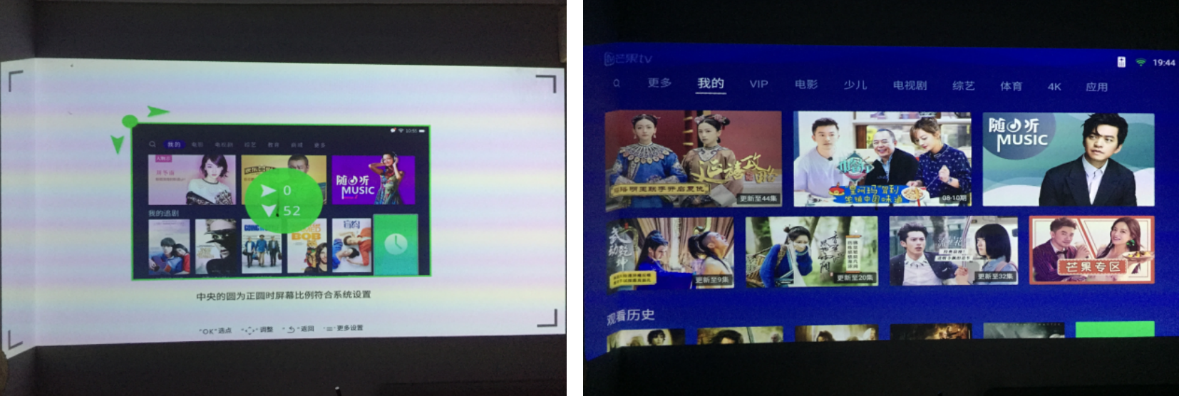 user's experience，Design，evaluating ，Projector，