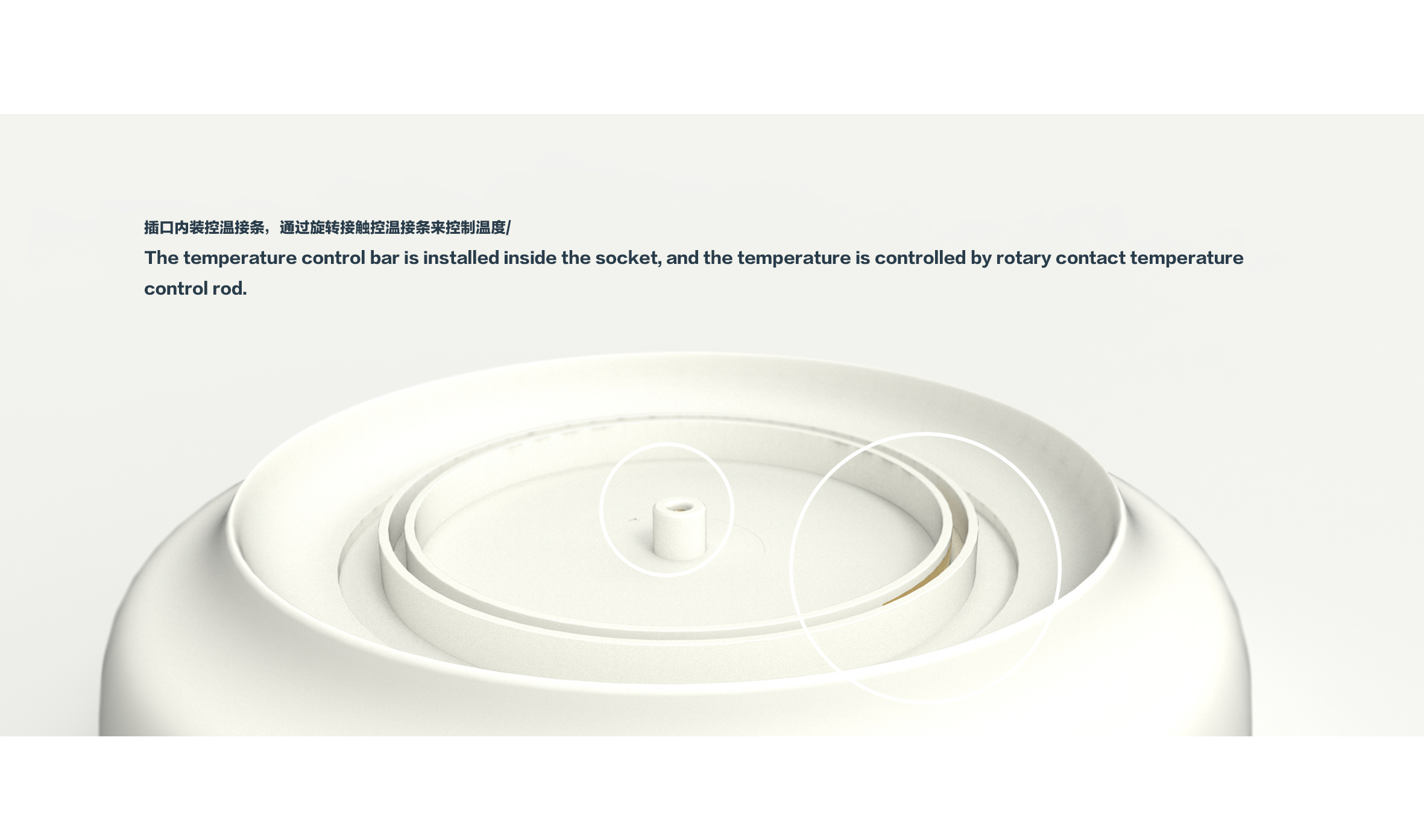 industrial design，product design，