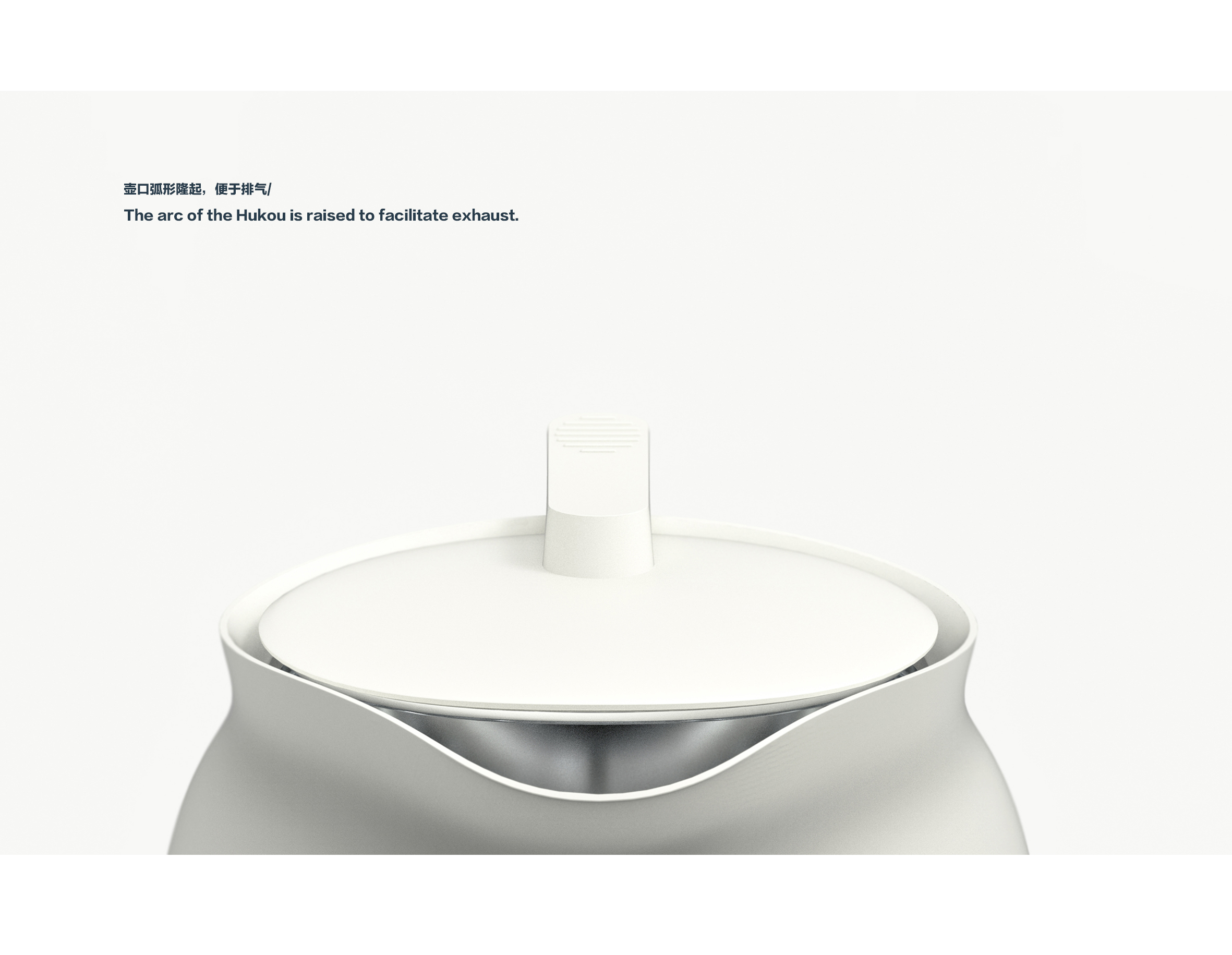 industrial design，product design，