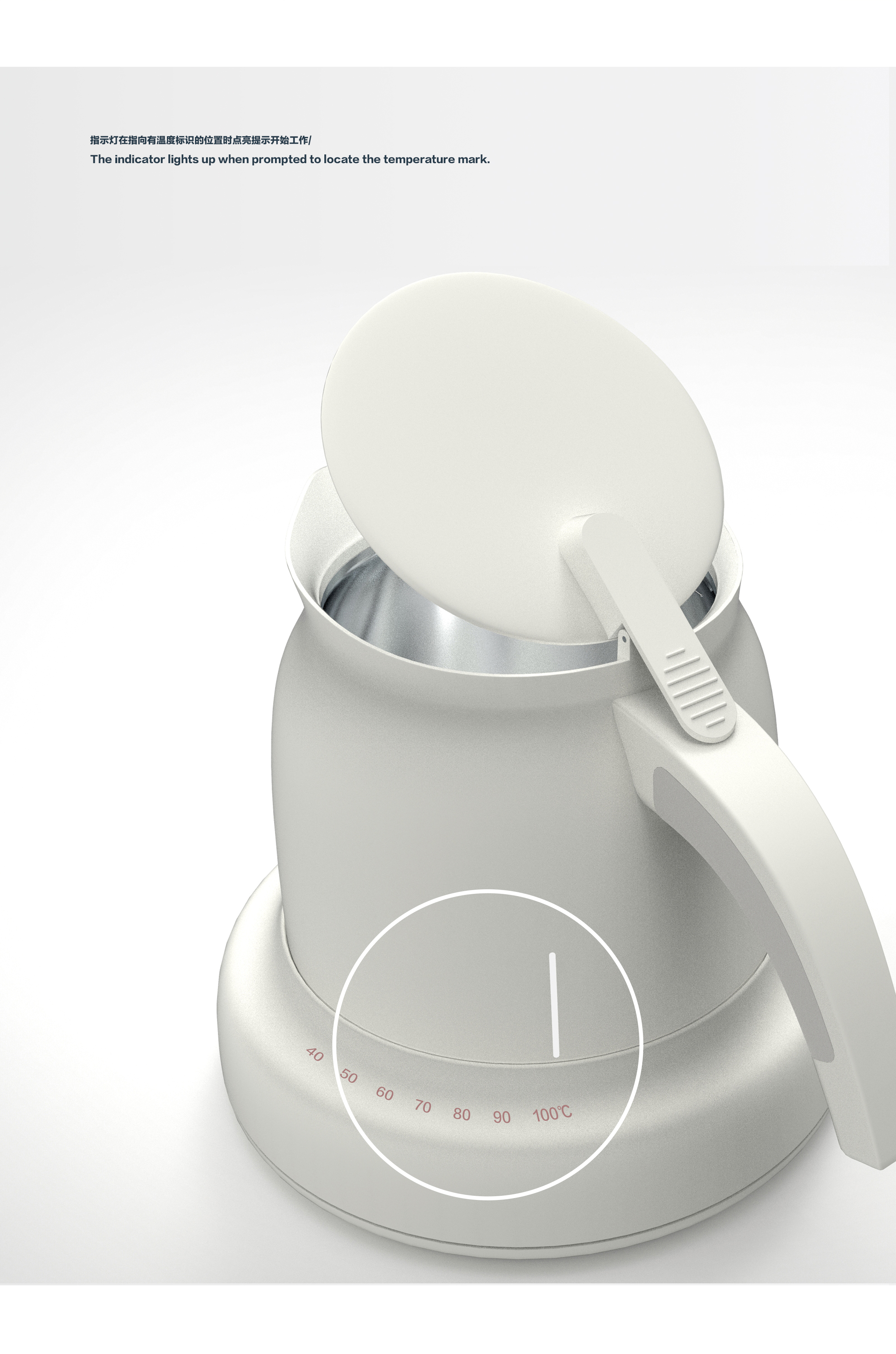 industrial design，product design，