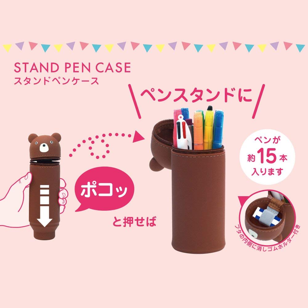 Pencil bag，Cartoon，Silicone rubber，industrial design，product design，