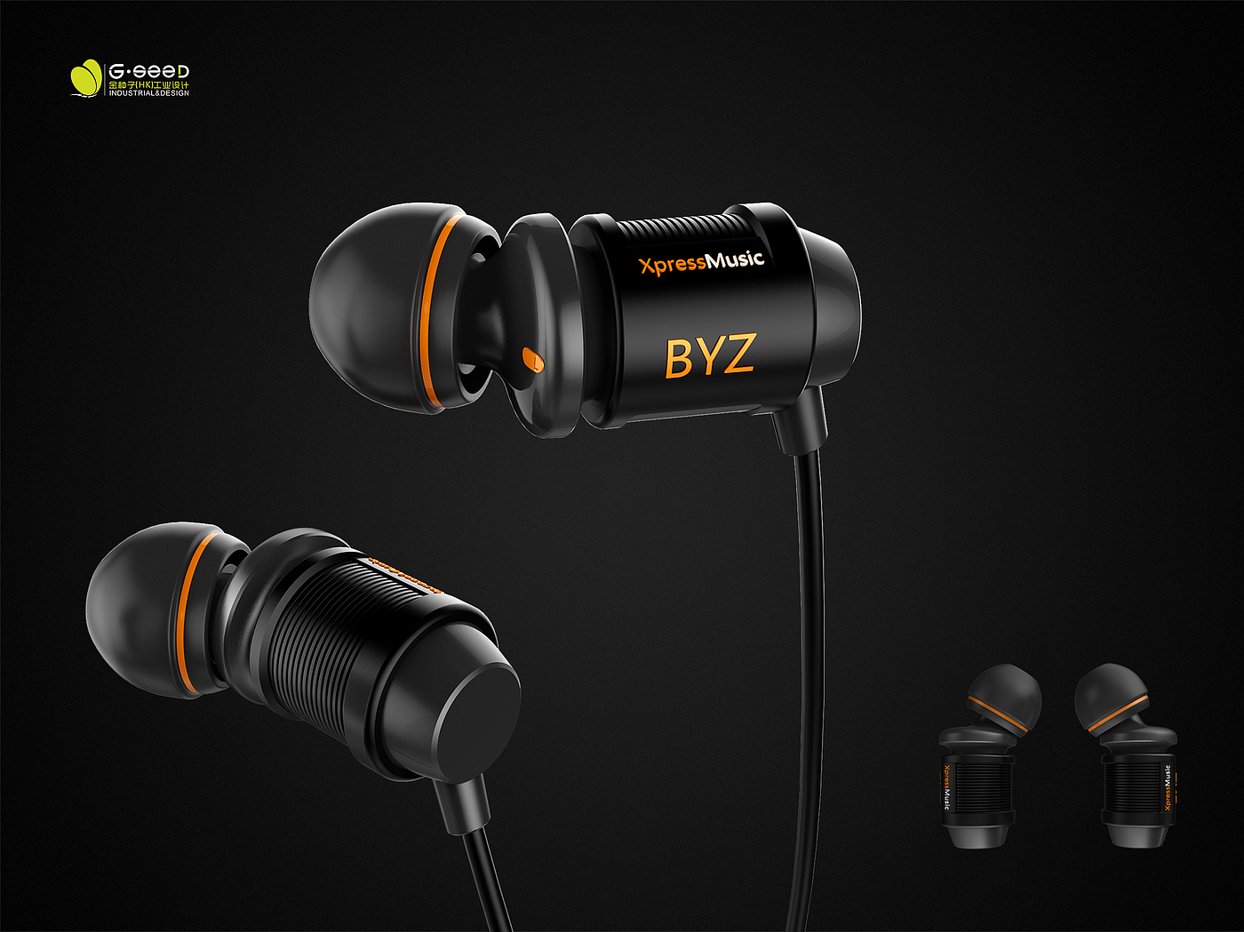 headset，