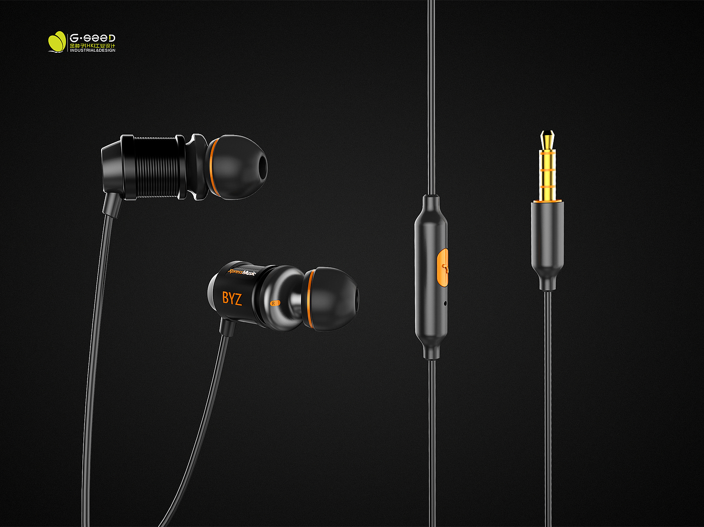 headset，