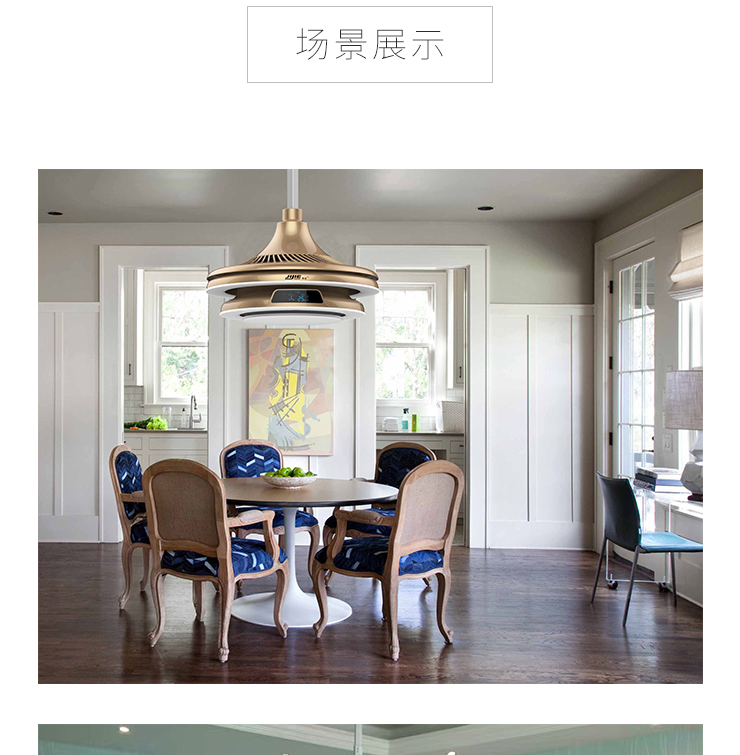 air cleaner，Taobo design，lamp，Chess and card room air，http://topid.cn，