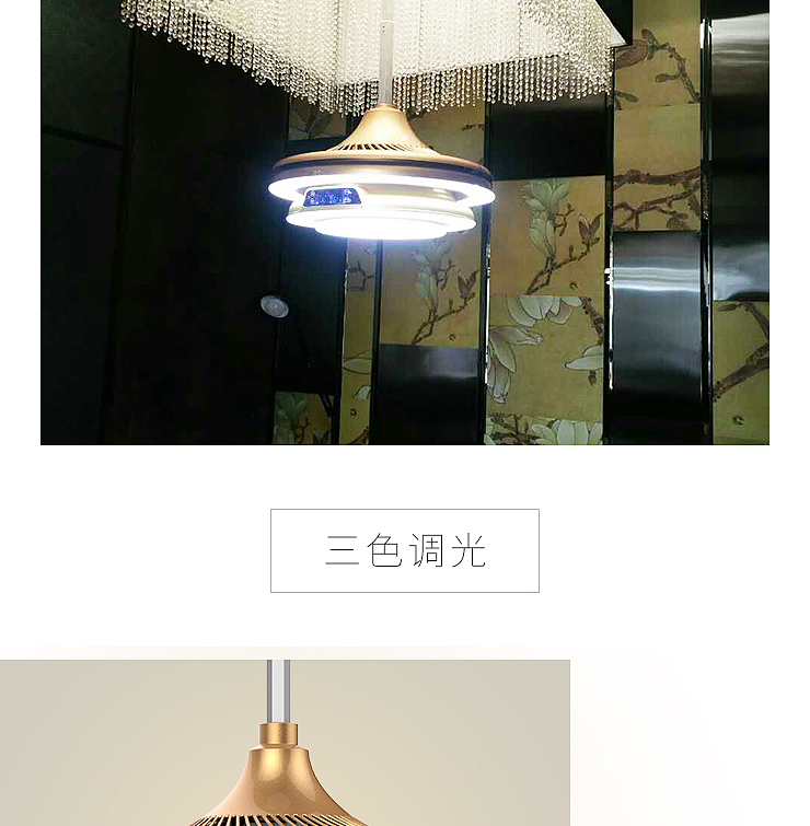air cleaner，Taobo design，lamp，Chess and card room air，http://topid.cn，