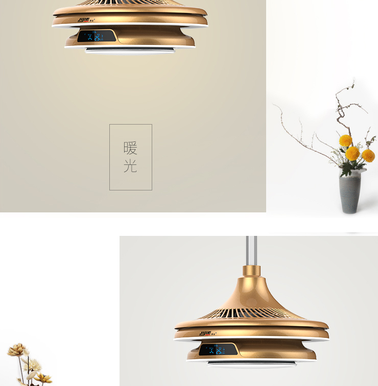 air cleaner，Taobo design，lamp，Chess and card room air，http://topid.cn，