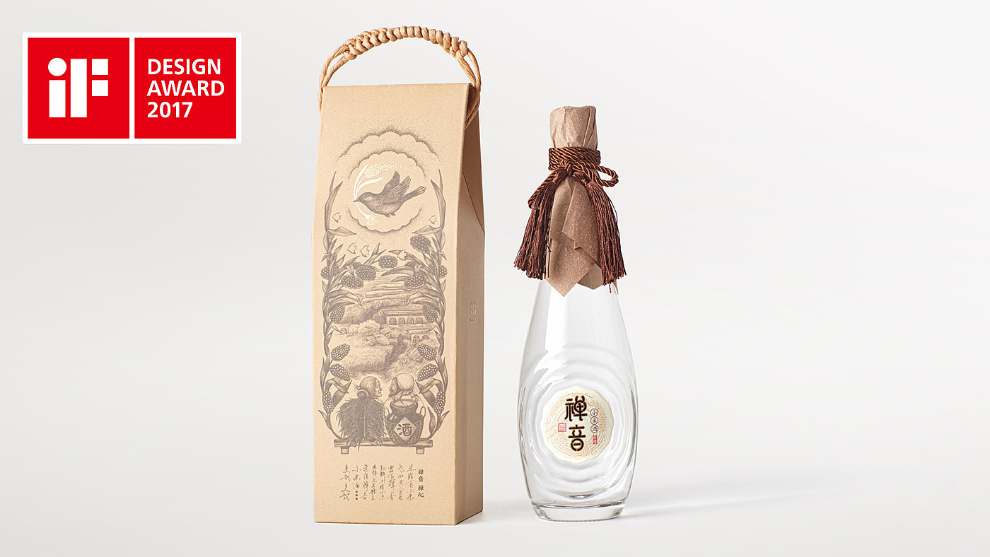 red dot，2017 red dot award，ChanYin miles，Zen sound，Millet wine，