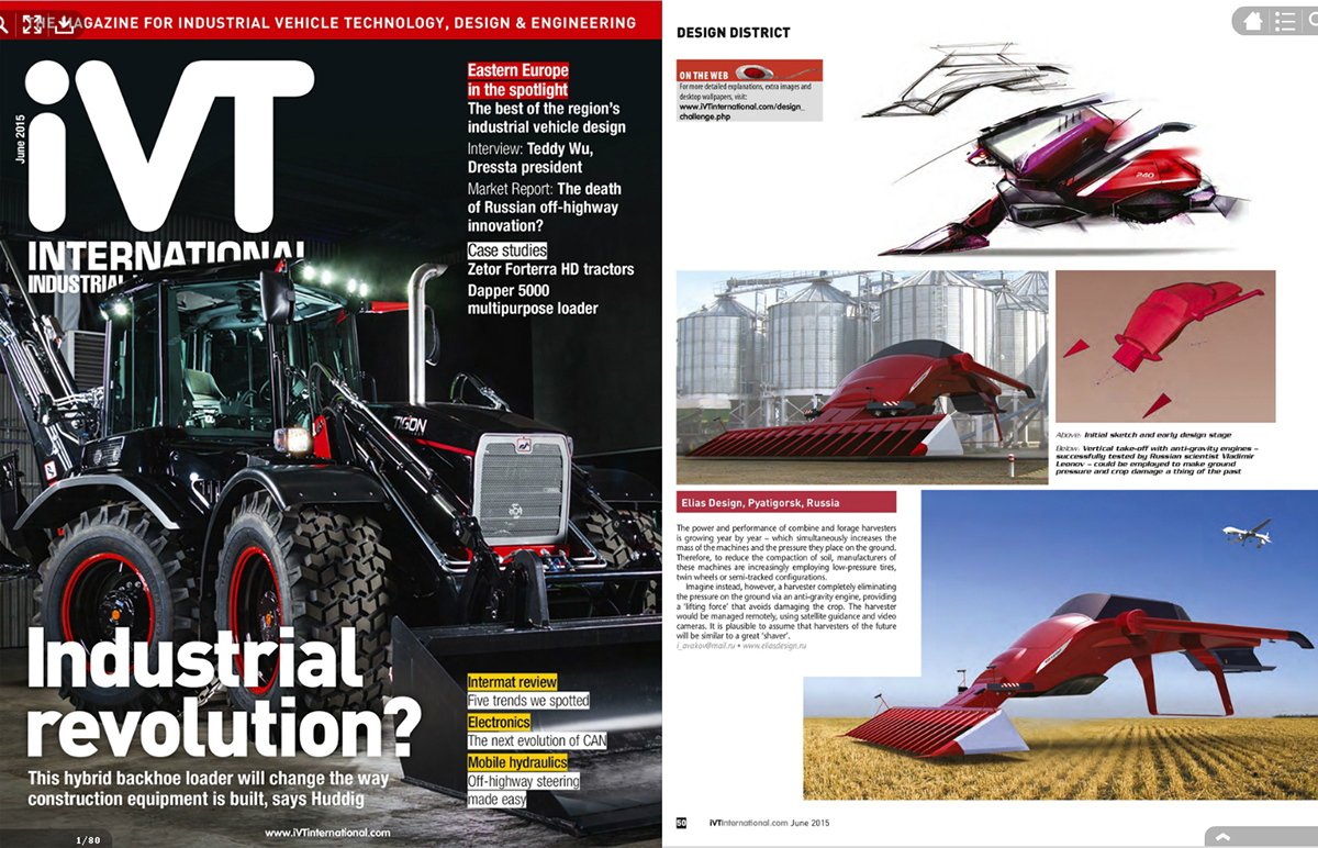 Future technology，Special for agriculture，modern design，Convenient and practical，Unique shape，