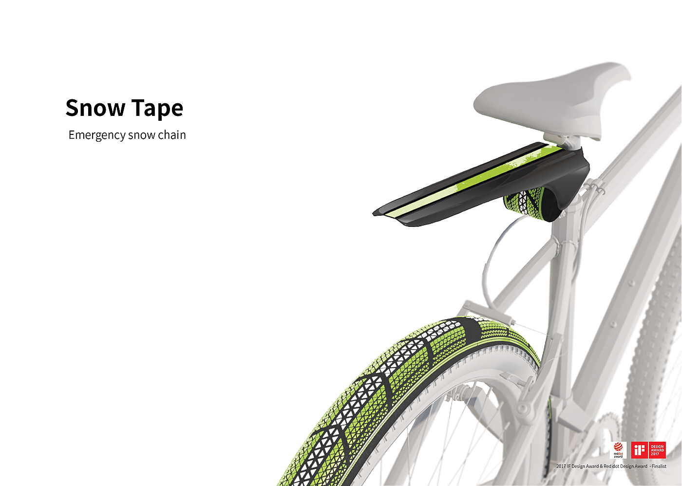 2017if Award，2017 red dot award，Bicycle antiskid belt，Snow Tape，