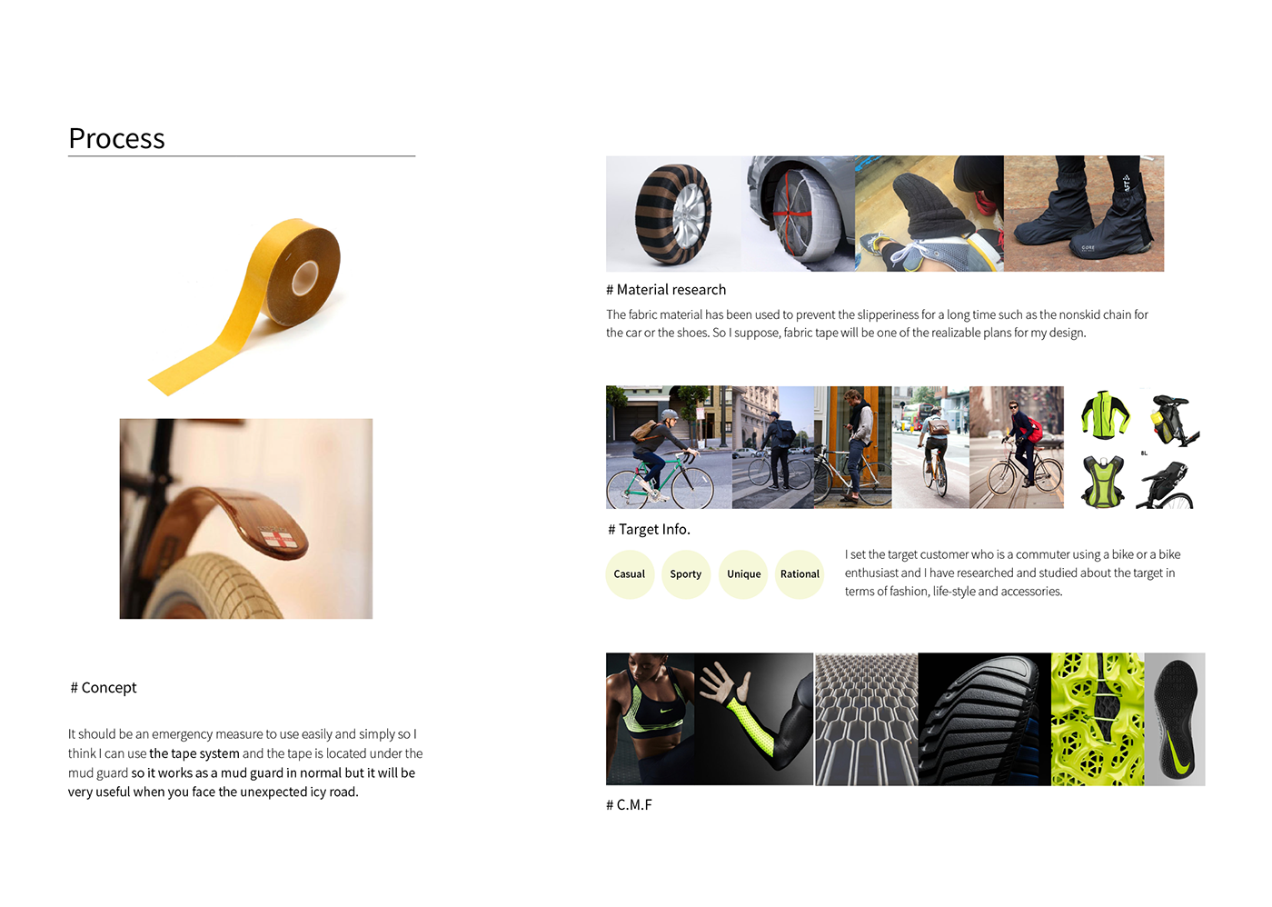 2017if Award，2017 red dot award，Bicycle antiskid belt，Snow Tape，