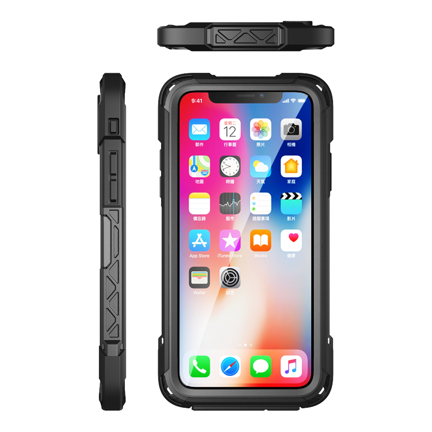 Element Case，Mobile phone shell，black，product design，