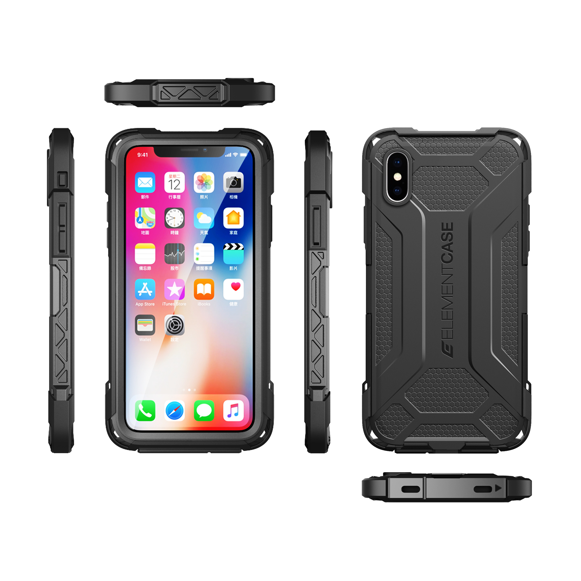 Element Case，Mobile phone shell，black，product design，