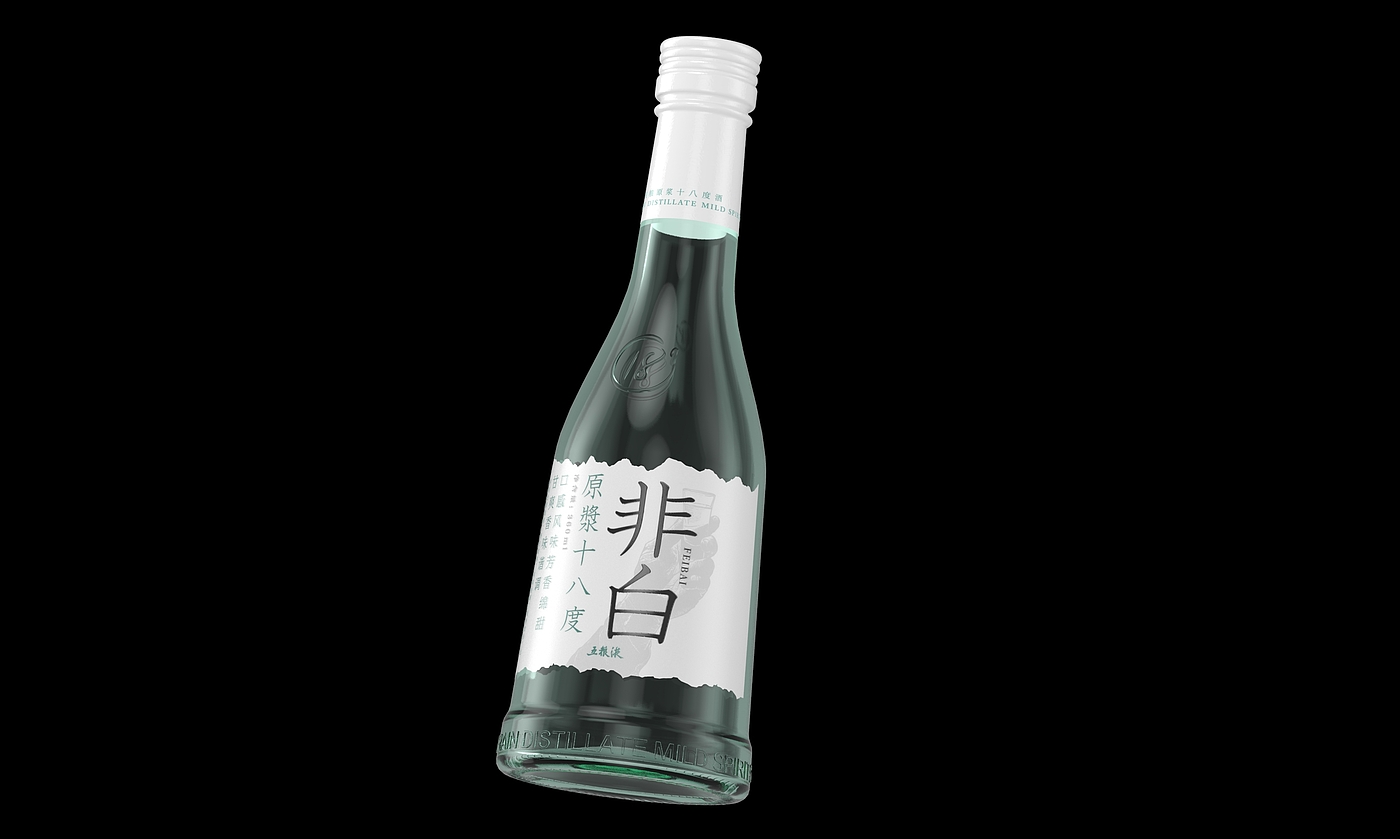 Bottle design，packing design，Cosmetics，