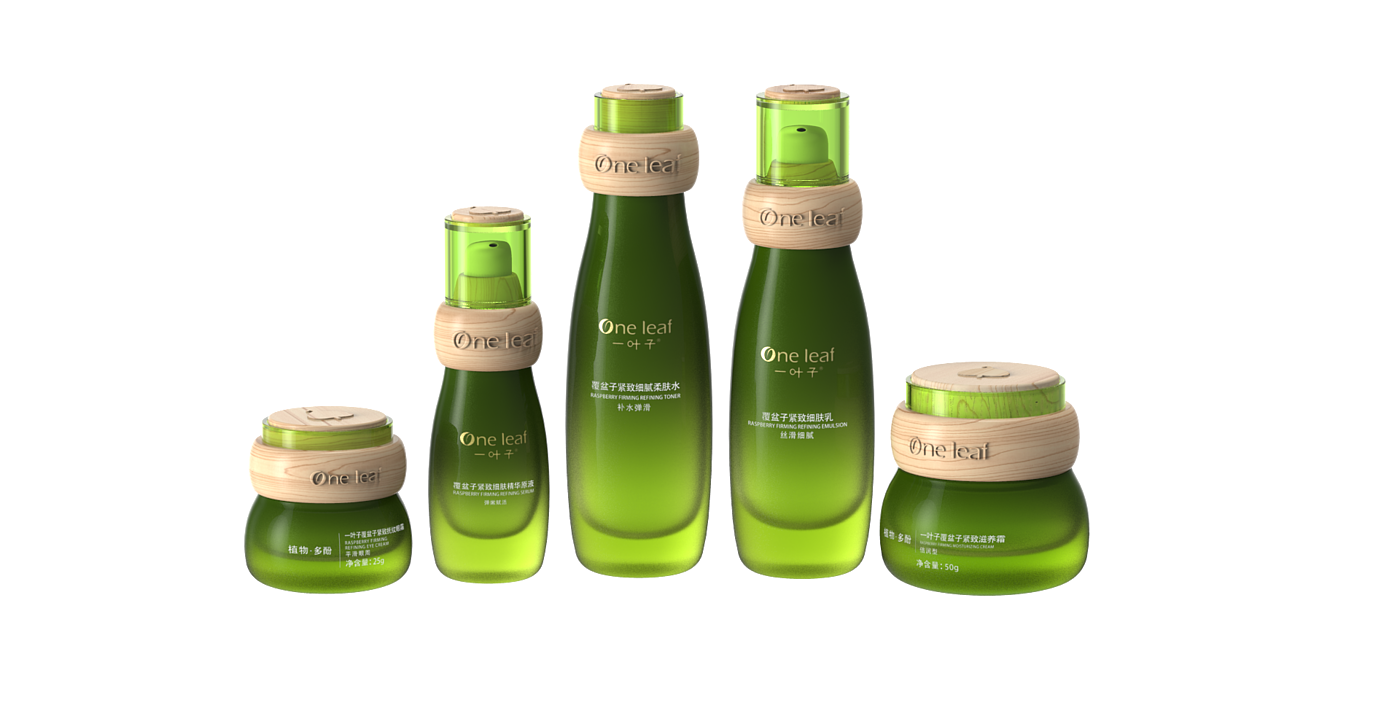 Bottle design，packing design，Cosmetics，