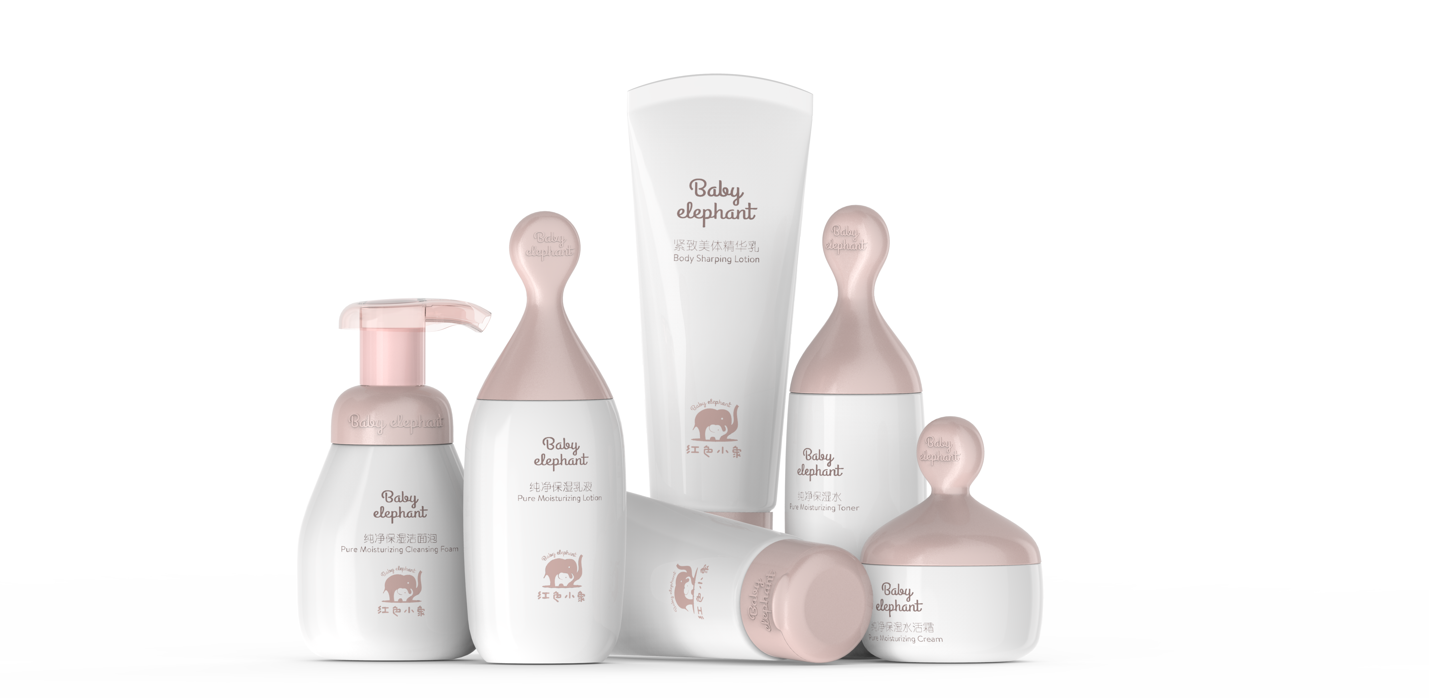 Bottle design，packing design，Cosmetics，