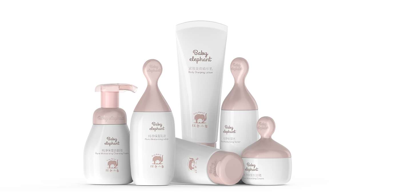 Bottle design，packing design，Cosmetics，