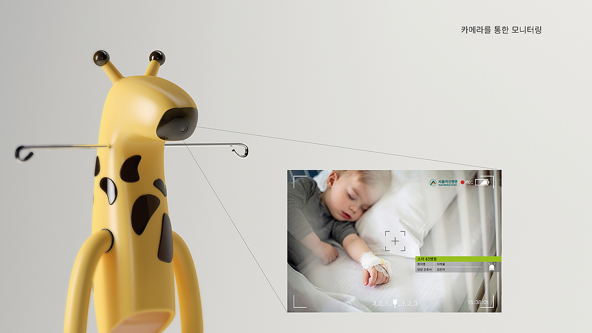 industrial design，product design，Children's intravenous infusion stand，Medical supplies，