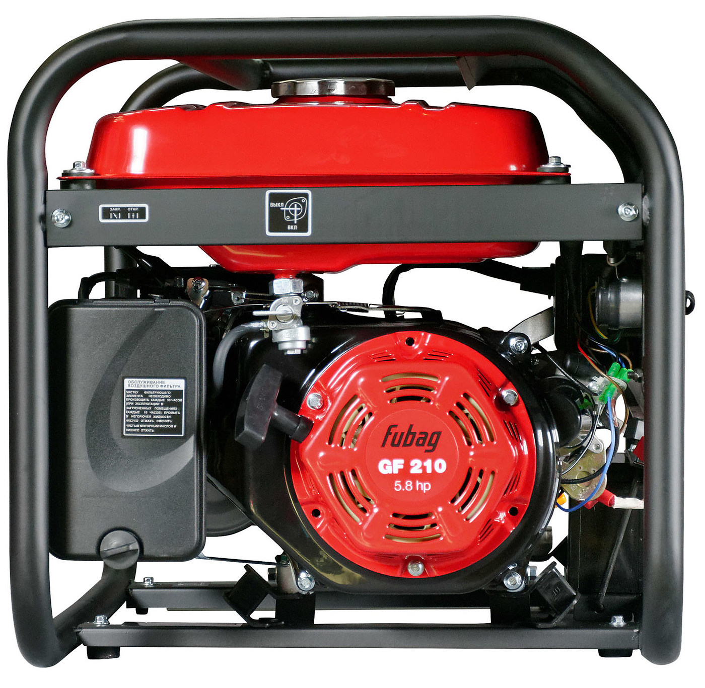 2018 red dot award，BS 3300 ES，Portable generator，