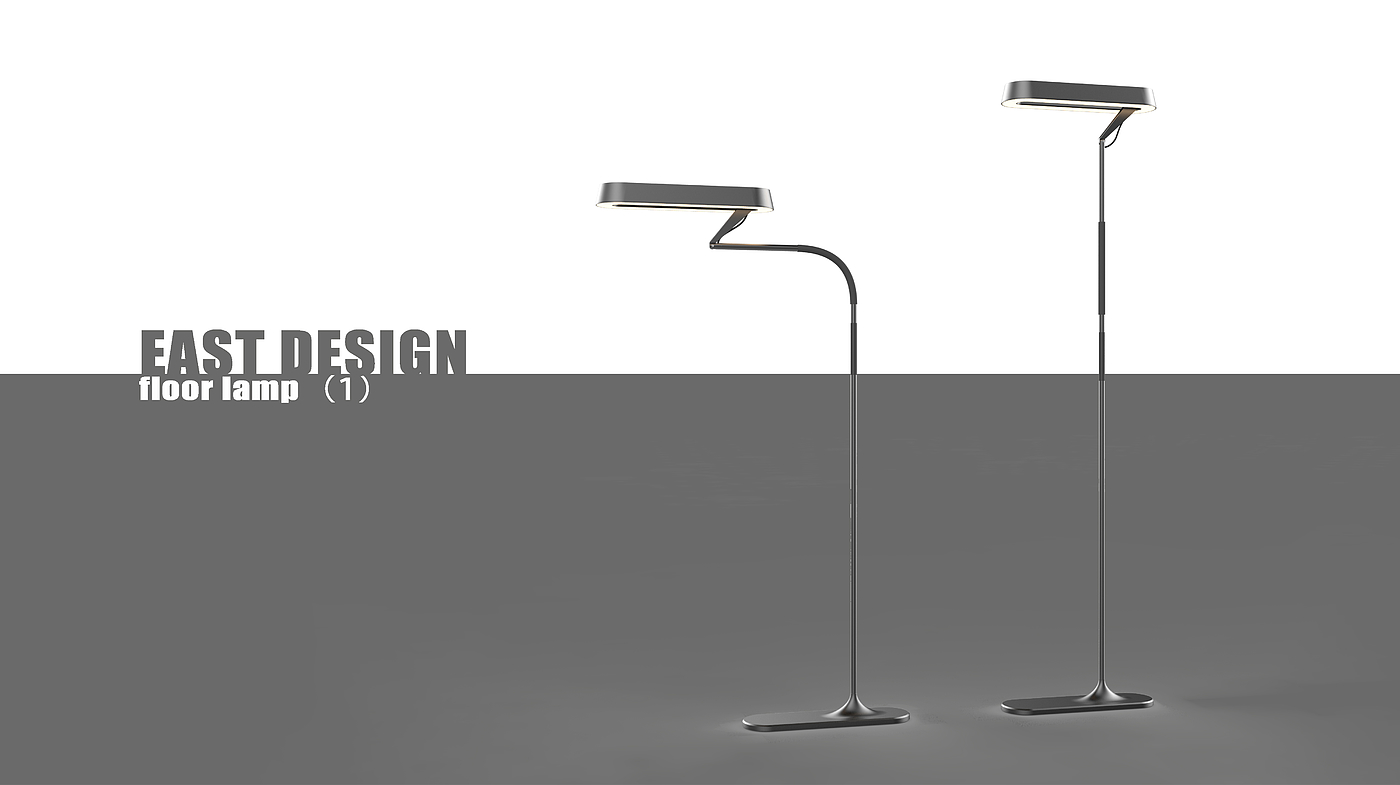 Floor lamp, household, lamp，