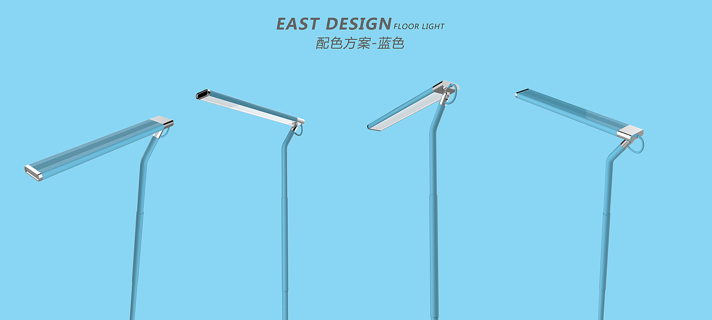 Floor lamp, household, lamp，