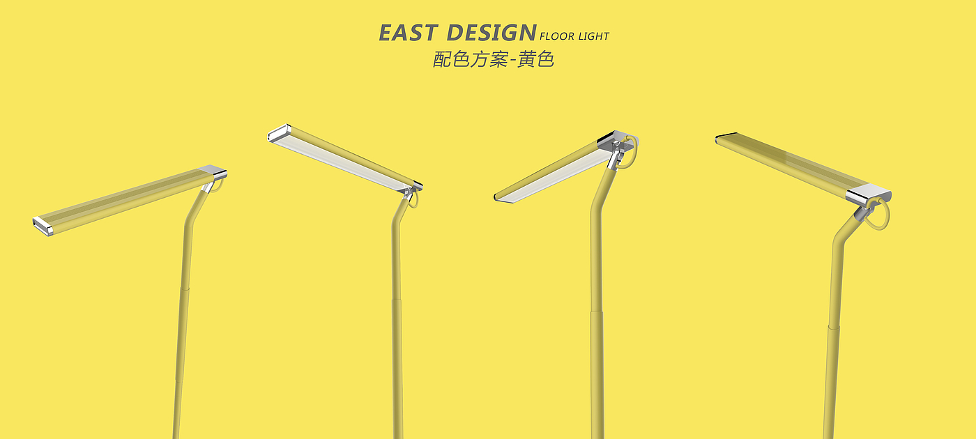 Floor lamp, household, lamp，