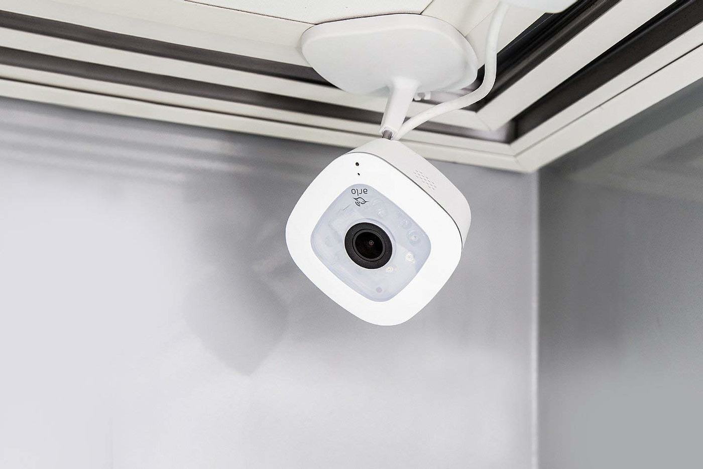 equipment，monitor，Netgear Arlo，Arlo Q plus，white，Surveillance camera，