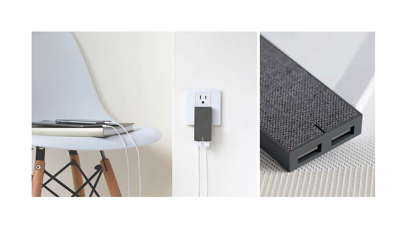 product design，Charger，fashion，