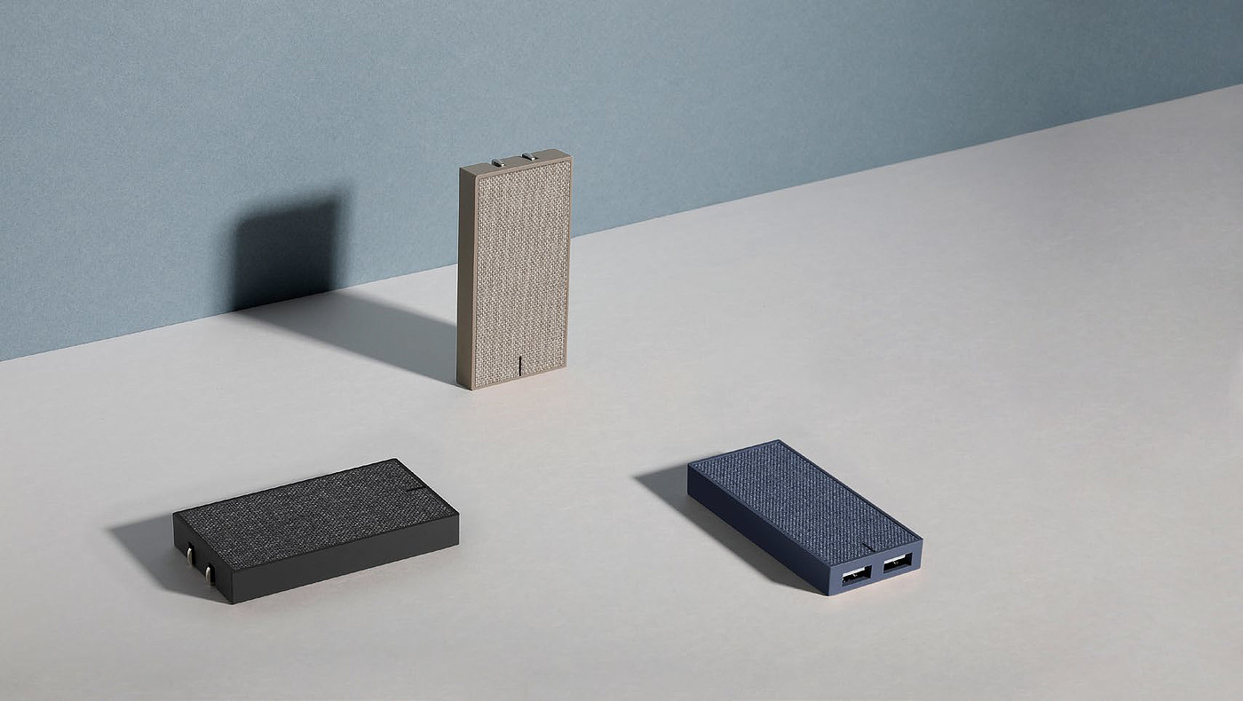 product design，Charger，fashion，